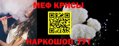 mdpv Гай