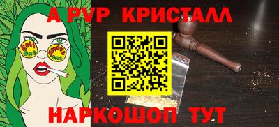 каннабис Гагарин