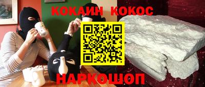 прущие грибы Гатчина