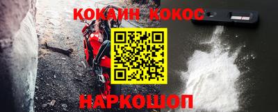 каннабис Гагарин