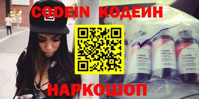 каннабис Гагарин
