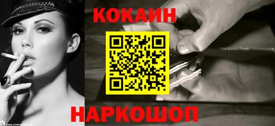 прущие грибы Гатчина