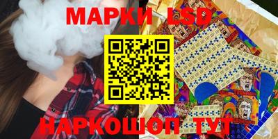 прущие грибы Гатчина