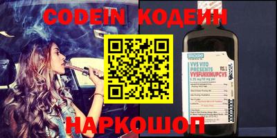 mdpv Гай