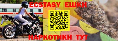 mdpv Гай