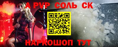 каннабис Гагарин