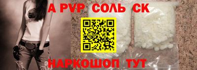 каннабис Гагарин