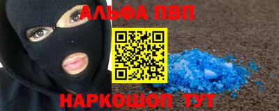 прущие грибы Гатчина