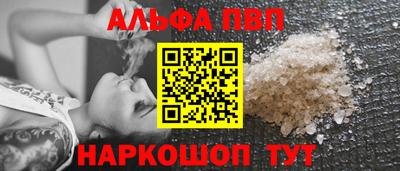 каннабис Гагарин