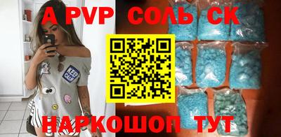 каннабис Гагарин