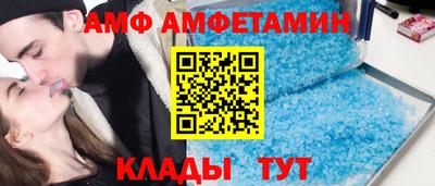 mdpv Гай