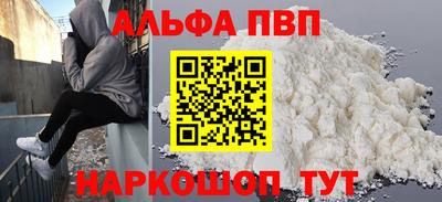 прущие грибы Гатчина