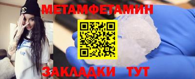 mdpv Гай