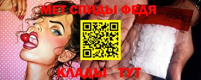 mdpv Гай
