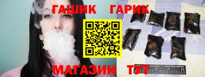 mdpv Гай