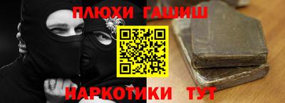 каннабис Гагарин