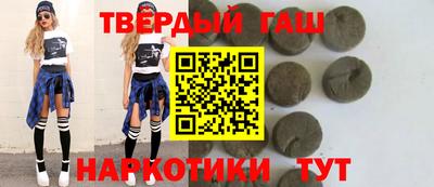 прущие грибы Гатчина