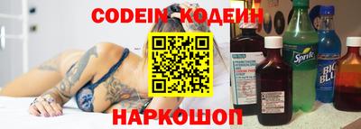 прущие грибы Гатчина