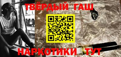 каннабис Гагарин