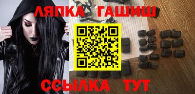 каннабис Гагарин