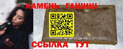 каннабис Гагарин