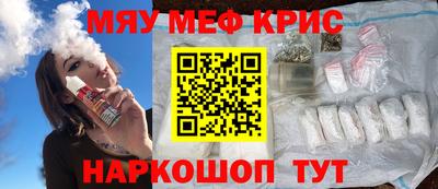 каннабис Гагарин