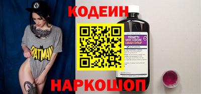 mdpv Гай