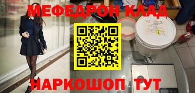 каннабис Гагарин