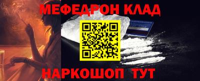 mdpv Гай